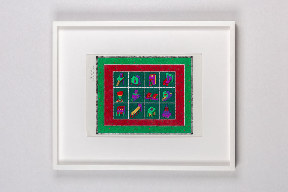 Martine Bedin Architectural Drawing for Memphis Hand-Signed Dated 1990