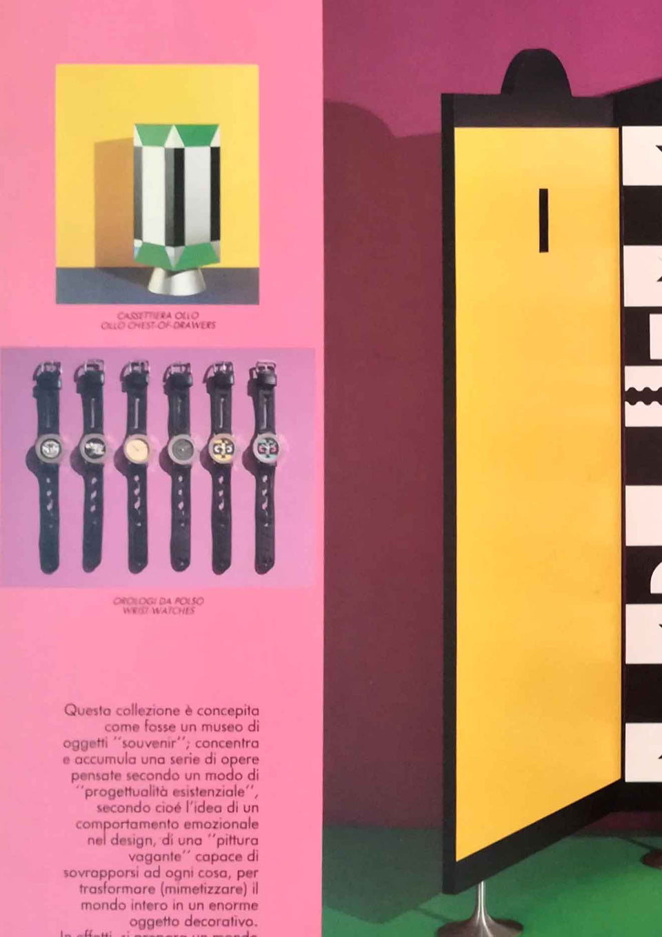 Alessandro Mendini Wristwatch for Studio Alchimia, Museo Alchimia 1986